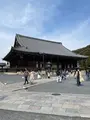 知恩院の写真_419993