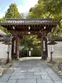 青蓮院門跡の写真_420116