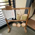 別府温泉　野上本館の写真_420400