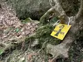 荒川登山口の写真_420912