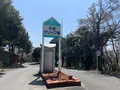 牛窓オリーブ園の写真_421261