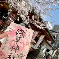 浅草神社（三社さま）の写真_421405