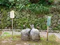 月読神社の写真_421487