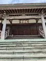 延台寺の写真_421516