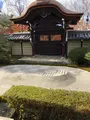 永観堂（禅林寺）の写真_421585