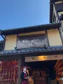 清水寺の写真_421619
