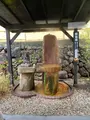 地熱観光ラボ 縁間の写真_421687
