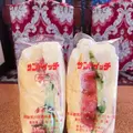 サンドイッチ ポポーの写真_422041