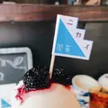 喫茶ニカイの写真_422047