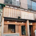 根津のパンの写真_422051