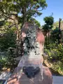 成就院の写真_422069