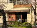 RIO COFFEE 芦屋本店の写真_422562