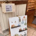 新垣瓦工場 国際通り松尾店の写真_422831