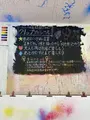 クリップBook&Artの写真_423035