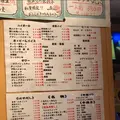 おとんば 高田馬場店の写真_423451
