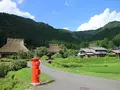 美山かやぶきの里の写真_423484