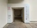 ひろしま美術館の写真_423685