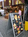 五木茶屋 arashiyama itsukichayaの写真_423824