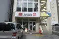 Jardan! 那覇新都心店の写真_423902