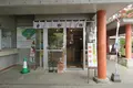 識名園の写真_424580