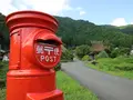 美山かやぶきの里の写真_424615