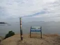唐船山の写真_424690