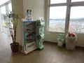 休暇村 南淡路の写真_424723