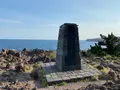 城ヶ崎海岸の写真_424799