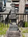 新田義貞の首塚の写真_424904