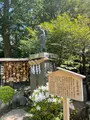 報徳二宮神社の写真_424942