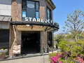 スターバックスコーヒー 京都三条大橋店（STARBUCKS COFFEE）の写真_425057