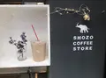 SHOZO COFFEE STORE 北青山店の写真_425135
