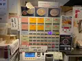 中華そば きびの写真_425428