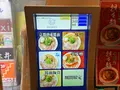 京都ラーメン森井 明大前店の写真_425435