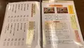 釜めし・日本料理 よいきげんの写真_425479