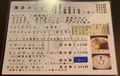 下津井蔵珈琲 kula-n（クラン）の写真_425530
