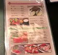膳の写真_425545