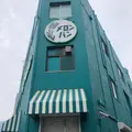 メロンパン 本店の写真_425652