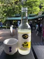 澤乃井園　清流ガーデンの写真_426102