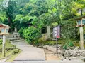 法輪寺の写真_426182