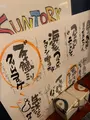 渋谷南平台のごりょんさんの写真_426435
