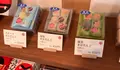 廣榮堂の写真_426459