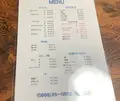 橋野食堂の写真_426491