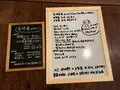 旧堀和平邸の写真_426506