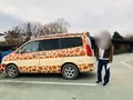 那須サファリパークの写真_426617