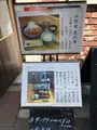 幸喜の写真_426699