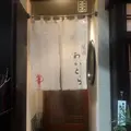 あかとらの写真_426713