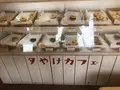 夕やけカフェ ドーナツの写真_426721