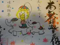 宝寿院の写真_426885