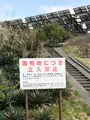 第二海堡の写真_427024